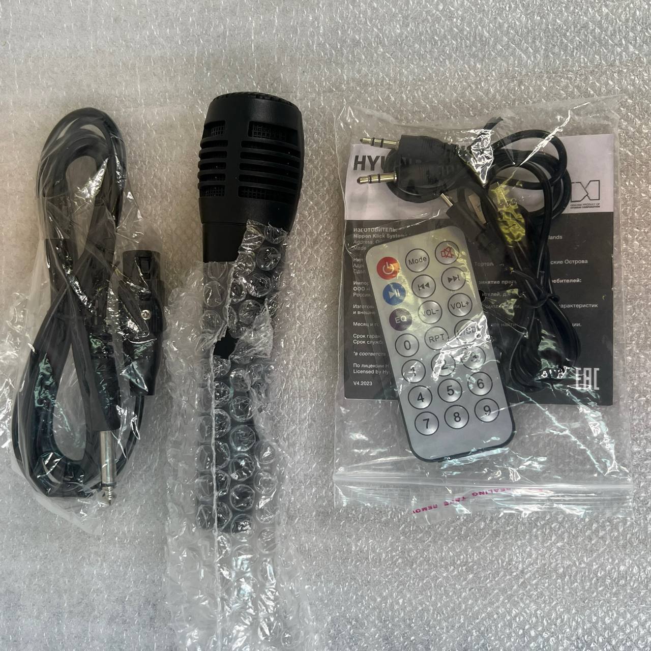 Bluetooth колонка Hyundai H-MC170
