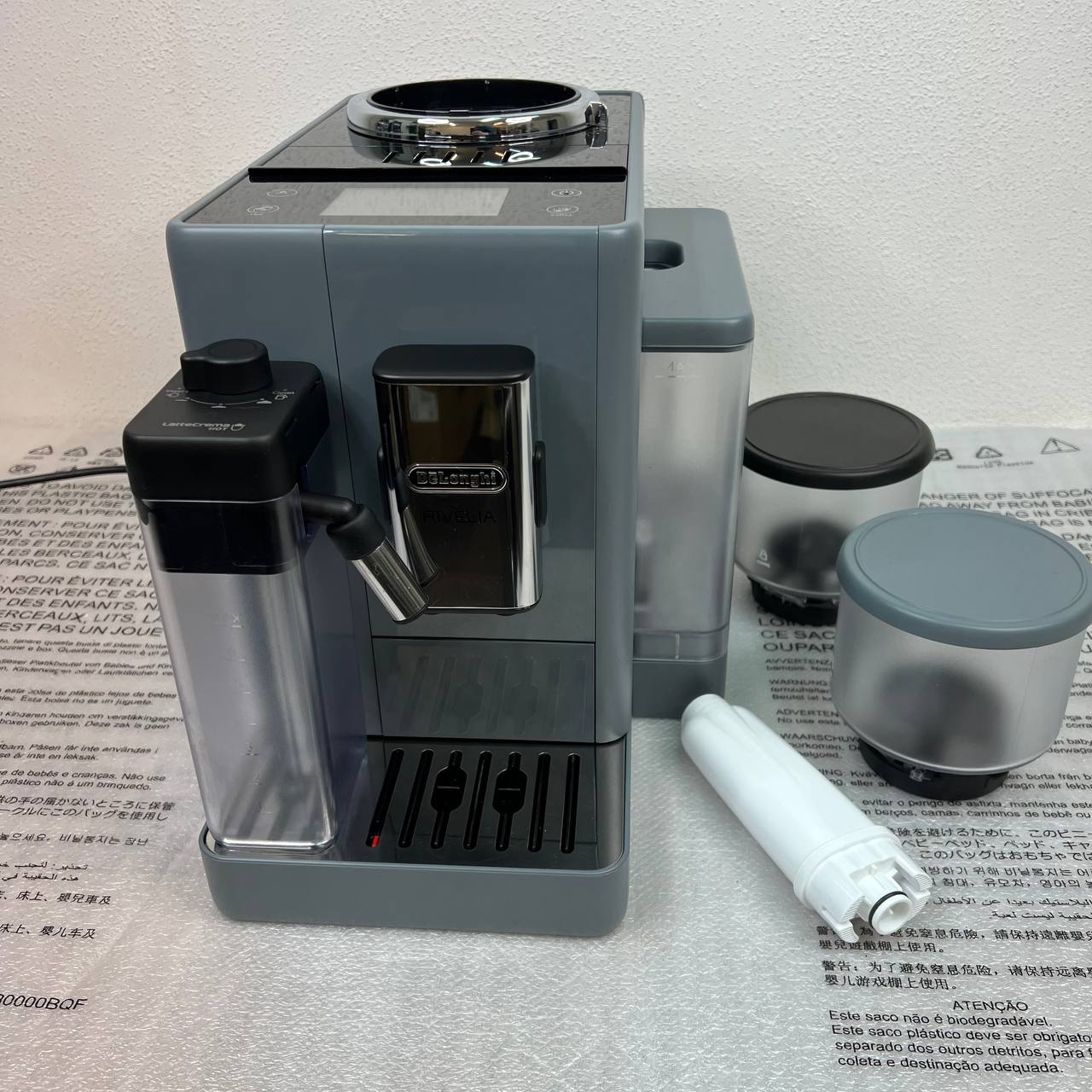 Автоматическая кофемашина DeLonghi EXAM440.55.G S11