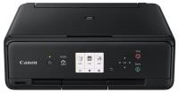 МФУ струйное  Canon PIXMA TS5040