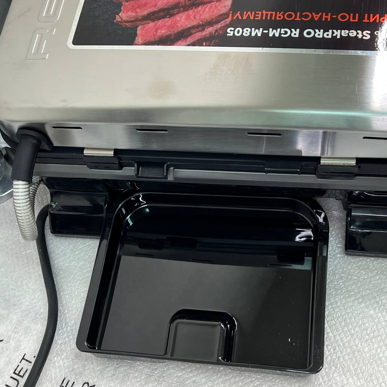 Электрогриль RED SOLUTION RGM-M805