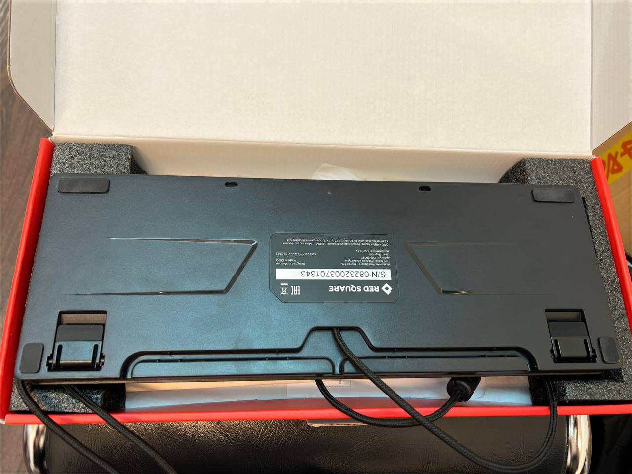 Игровая клавиатура Red Square Keyrox TKL Fireworks RSQ-20037