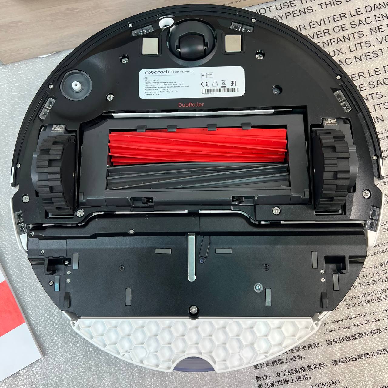Робот-пылесос Roborock S8 (S802-02)