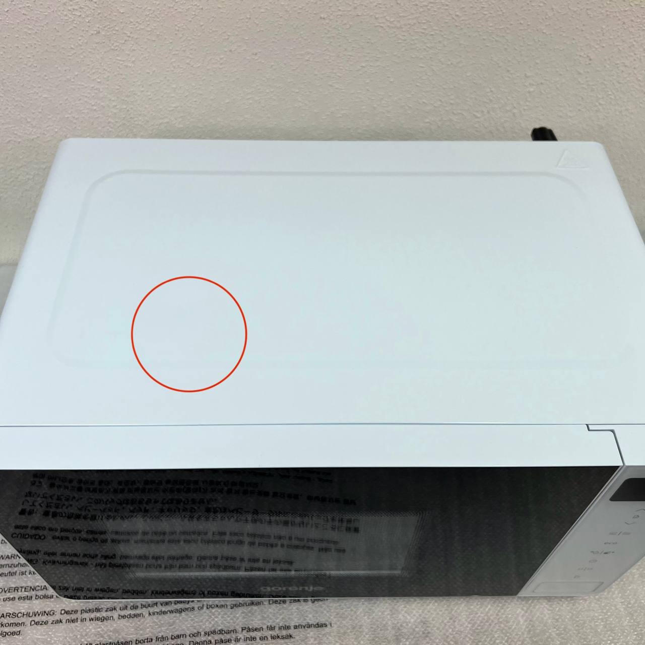 Микроволновая печь Gorenje MO20S4W