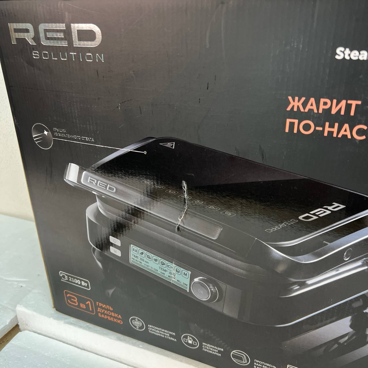 Электрогриль RED SOLUTION RGM-G850P