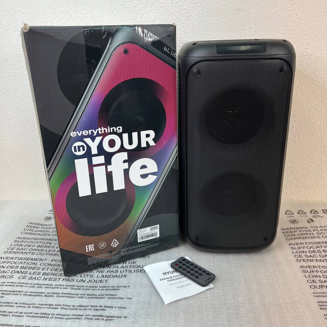 Bluetooth колонка Hyundai H-MC1231