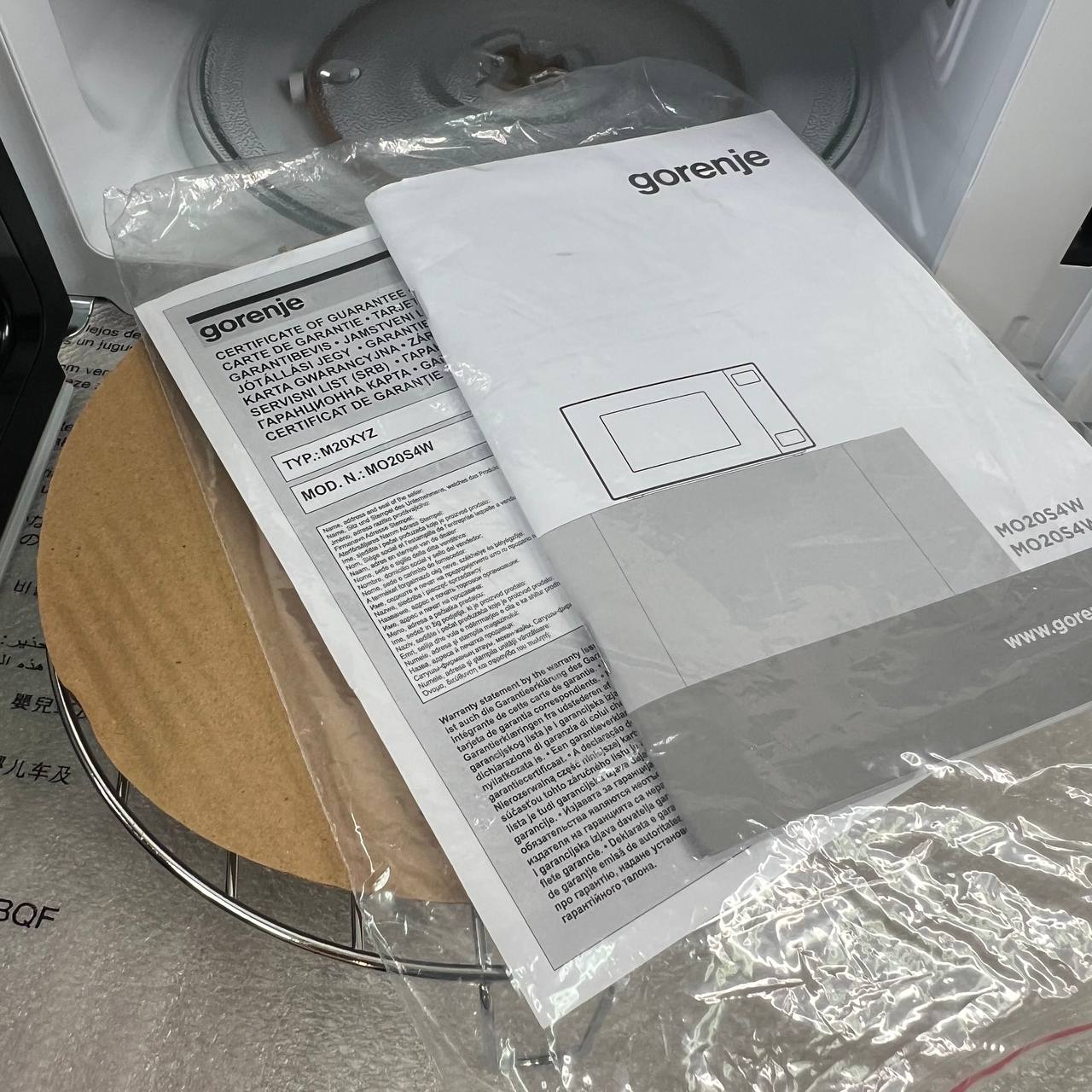 Микроволновая печь Gorenje MO20S4W